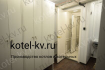 Раздевалка для персонала котельной МКУ