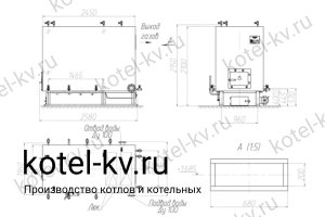 Чертеж котла КВ 0.8 РПК