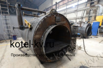 Изготовление котлов КП 400
