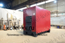 Котел на дровах КВД 0.2
