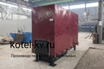 Котел КВр-0,6 К