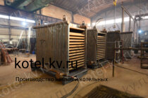 Котел КВр 1.0 дрова уголь изготовление