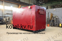 Котел КВр 1.5 уголь дрова водогрейный