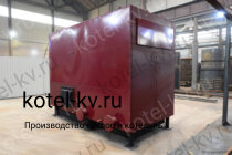 Котел КВр 2.5