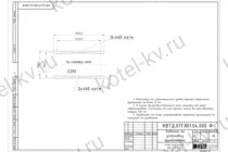 Чертеж фундамента для котла на отходах деревообработки 0.2 МВт