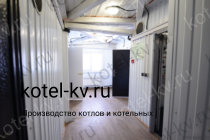 Бытовые помещения модульной котельной 1400 кВт